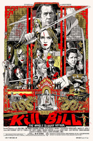 Kill Bill: The Whole Bloody Affair movie poster