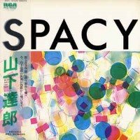 Spacy album cover