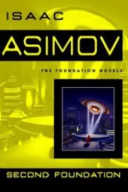 Second Foundation book cover