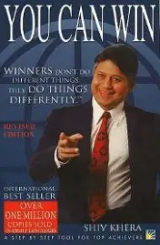 You Can Win: A Step by Step Tool for Top Achievers book cover