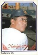 Sadaharu Oh