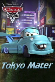 Tokyo Mater movie poster