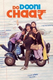 Do Dooni Chaar movie poster