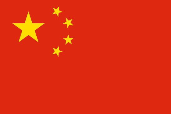 China (People's Republic of) flag