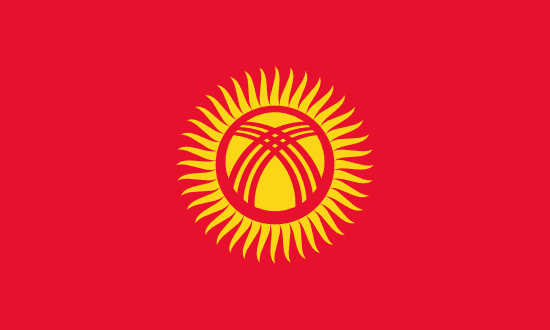 Kyrgyzstan flag