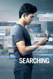 Searching movie poster